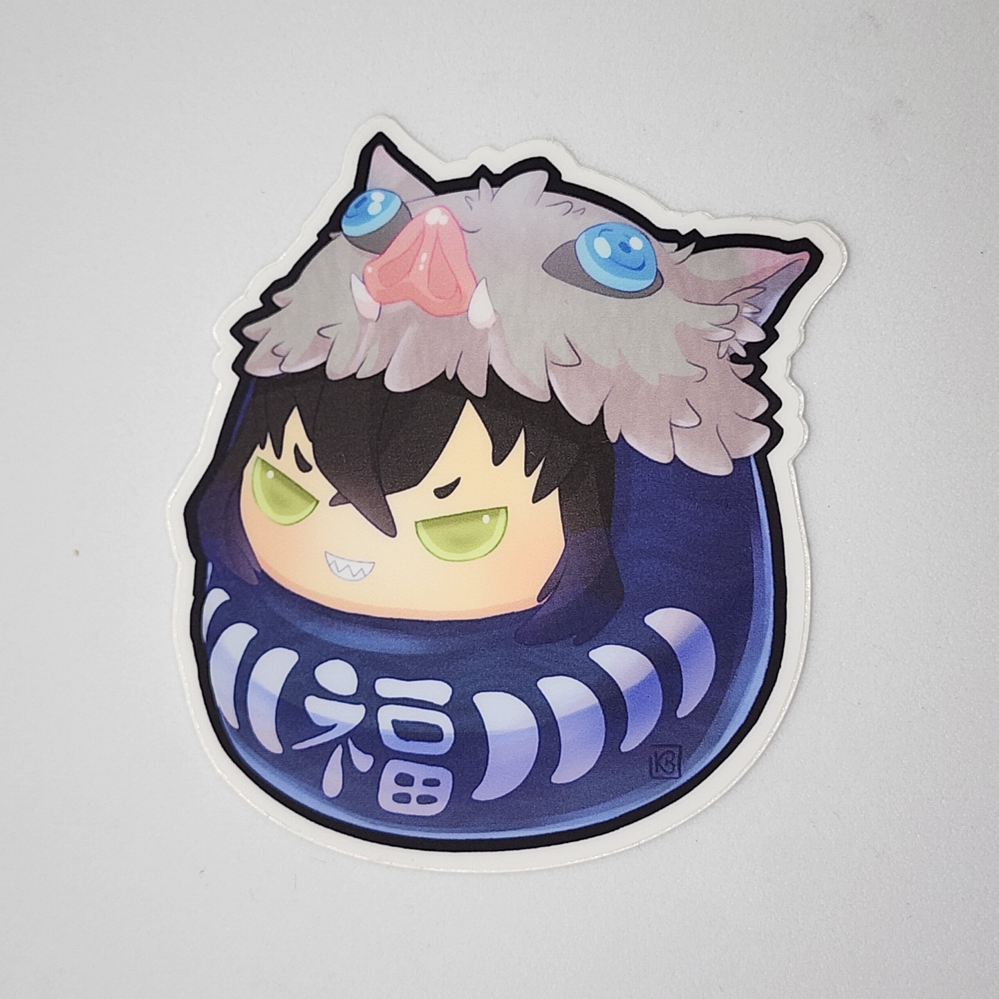 Inosuke | Sticker