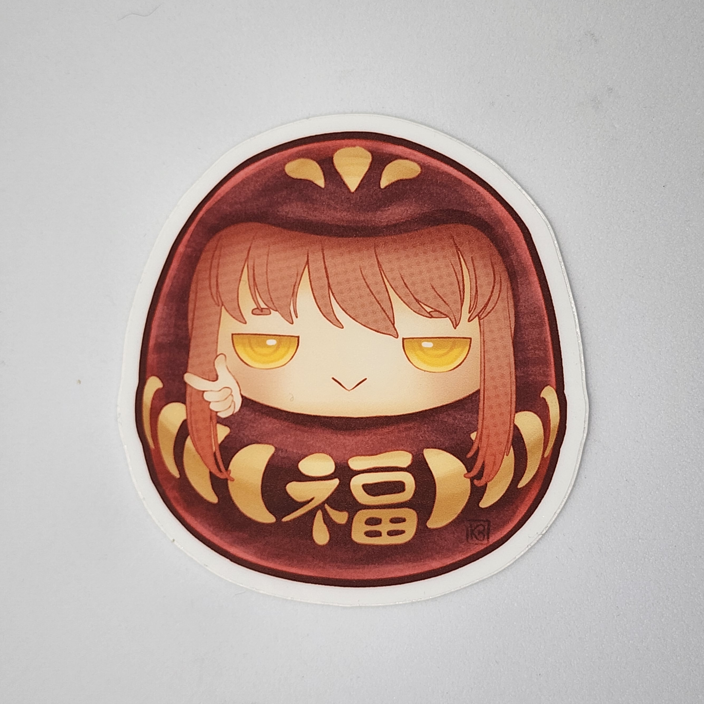 Makima | Sticker