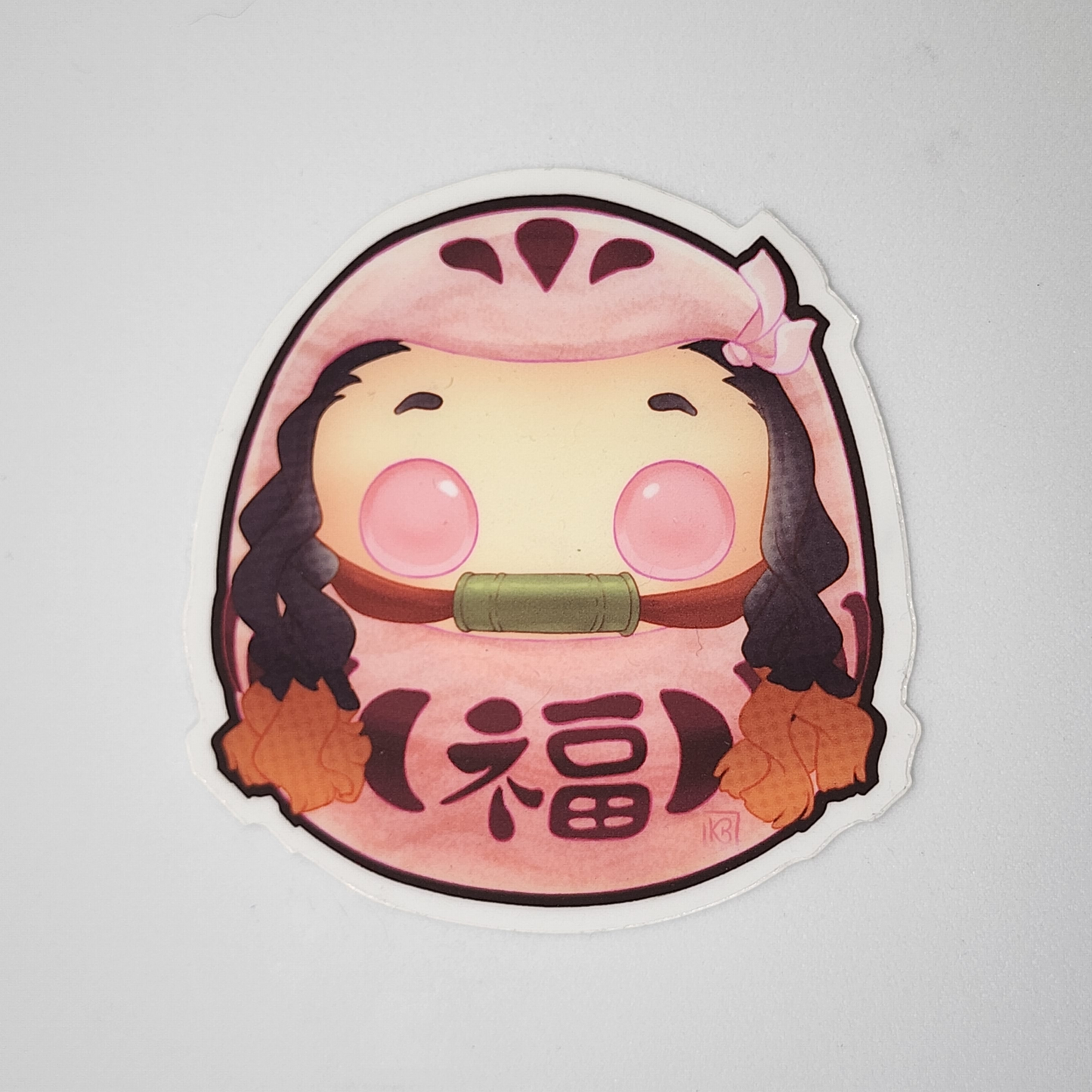 Nezuko | Sticker